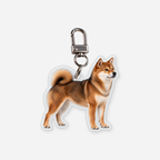 Shiba Avaimenperä